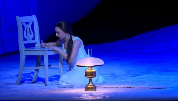 Eugene Onegin