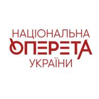 Kyiv National Academic Operetta Theatre