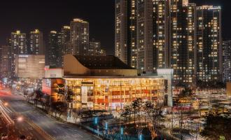 Daegu Opera House
